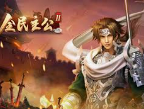 od体育在线正式版