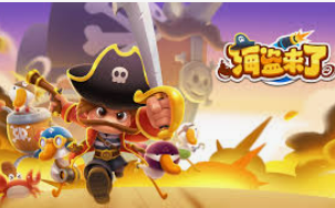 od体育在线正式版